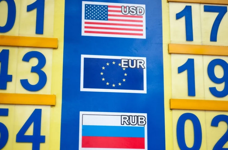 Курс валют НБМ на 21 августа