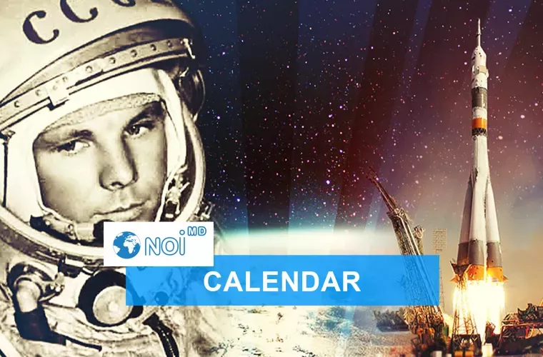 12 апреля – какой сегодня праздник, события, именинники