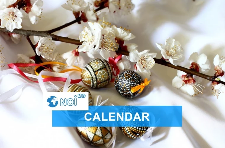 25 апреля – какой сегодня праздник, события, именинники