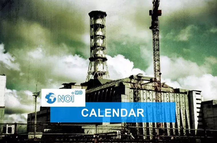 26 апреля – какой сегодня праздник, события, именинники