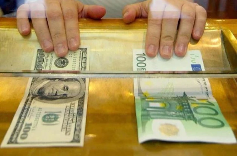Курс валют НБМ на 19 июня